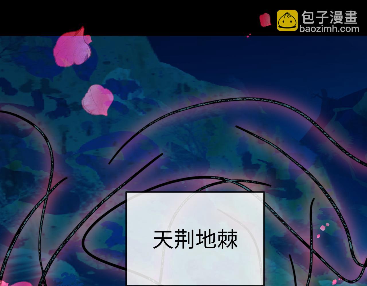第140话 旗鼓相当的对手36