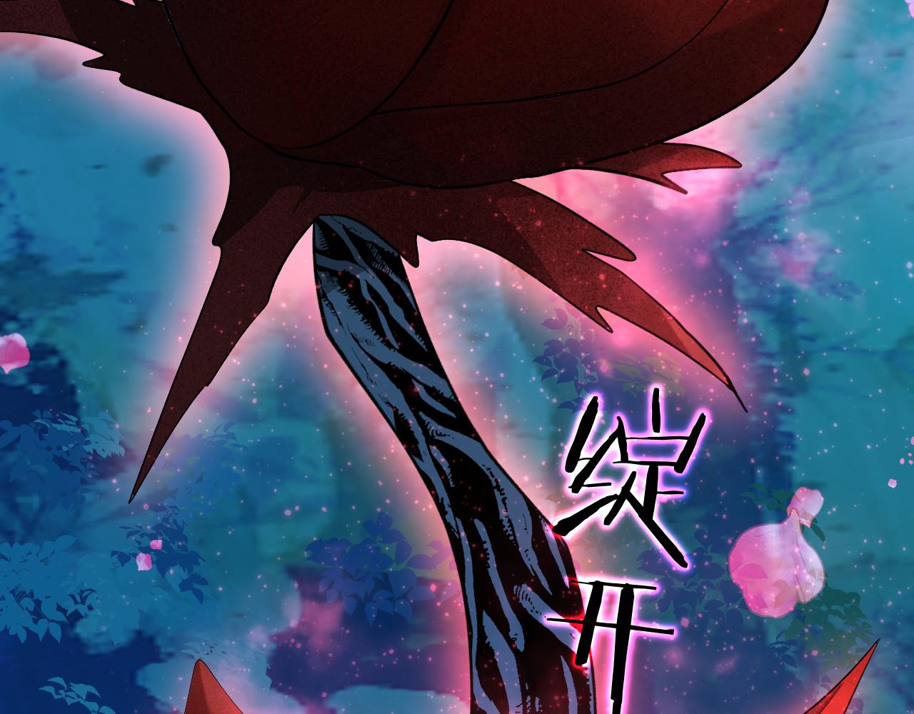 第140话 旗鼓相当的对手41