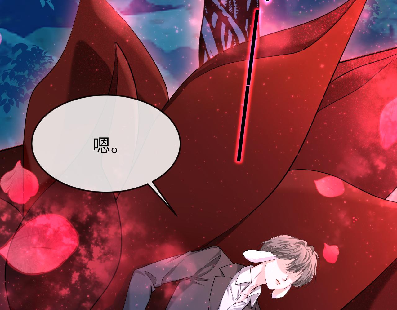 第140话 旗鼓相当的对手42