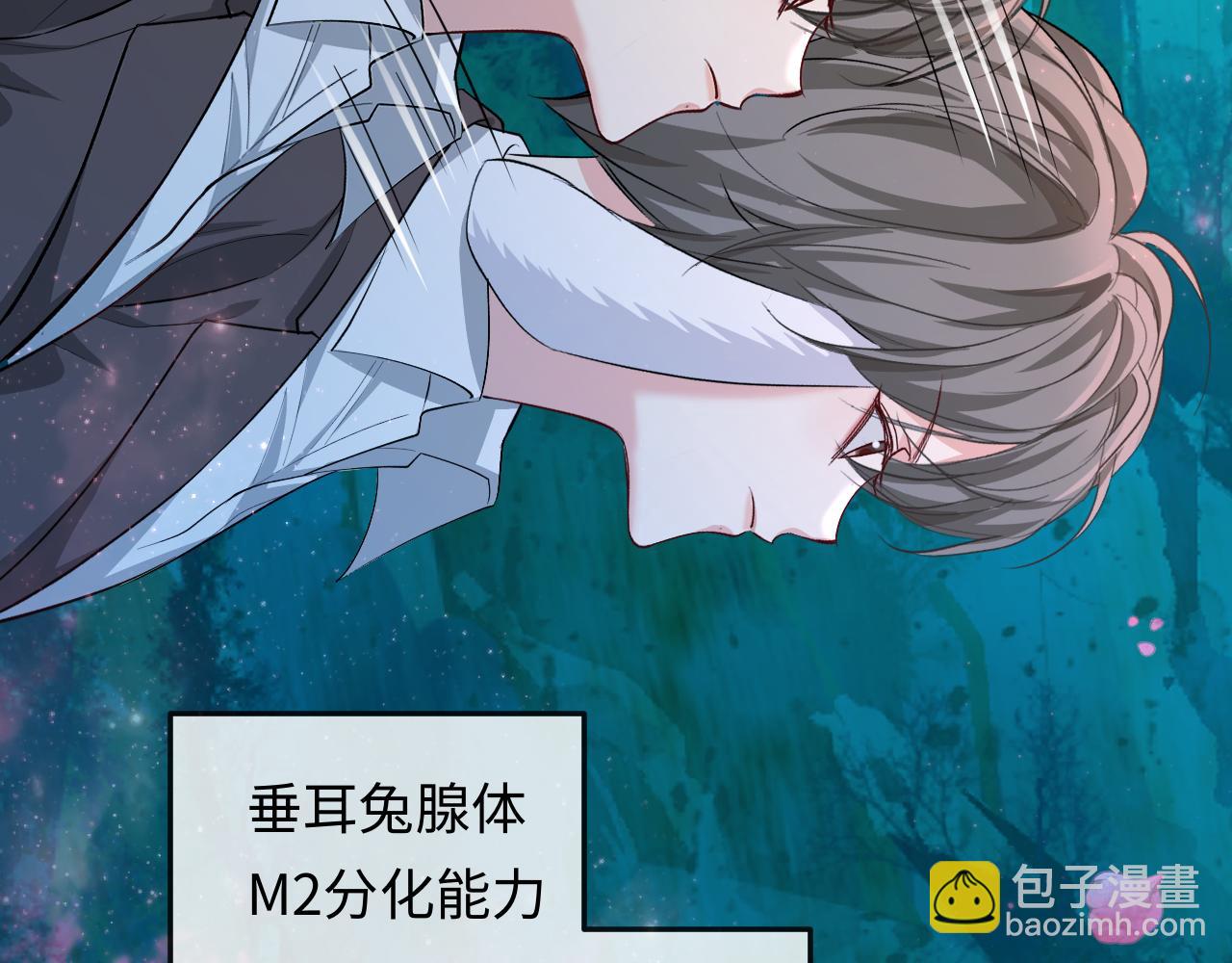 第140话 旗鼓相当的对手45