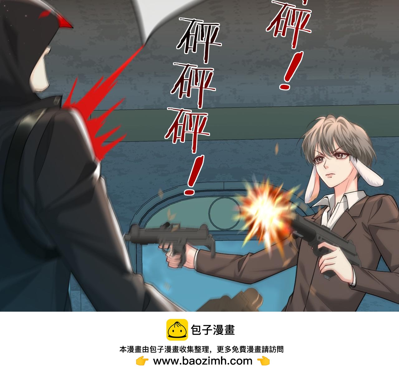 第140话 旗鼓相当的对手49