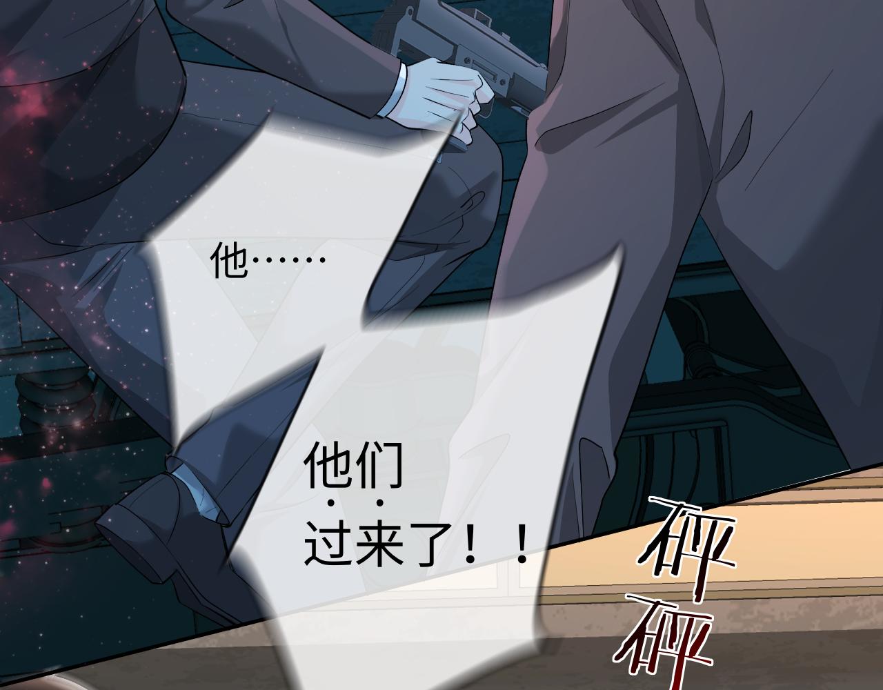 第140话 旗鼓相当的对手52