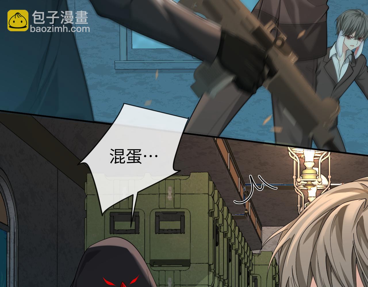 第140话 旗鼓相当的对手54