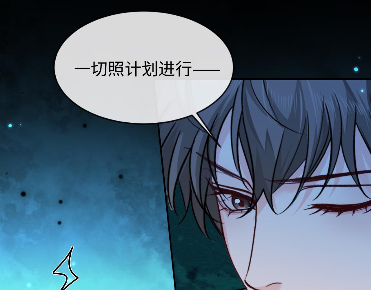 第140话 旗鼓相当的对手58