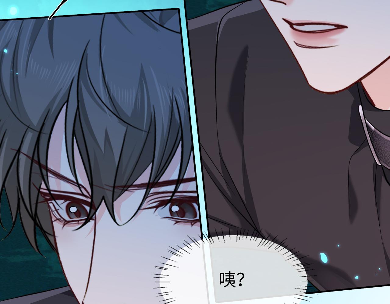 第140话 旗鼓相当的对手59