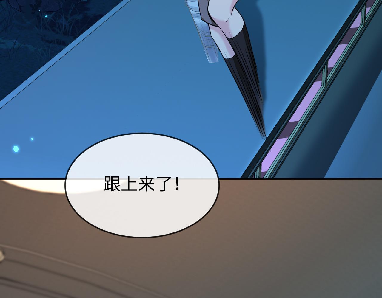 第140话 旗鼓相当的对手62