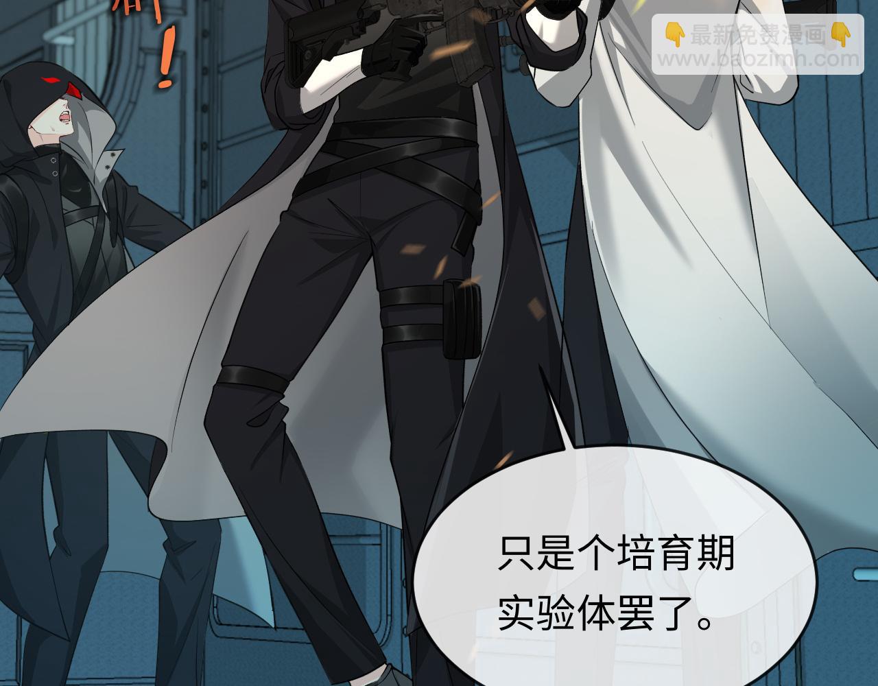 第140话 旗鼓相当的对手64