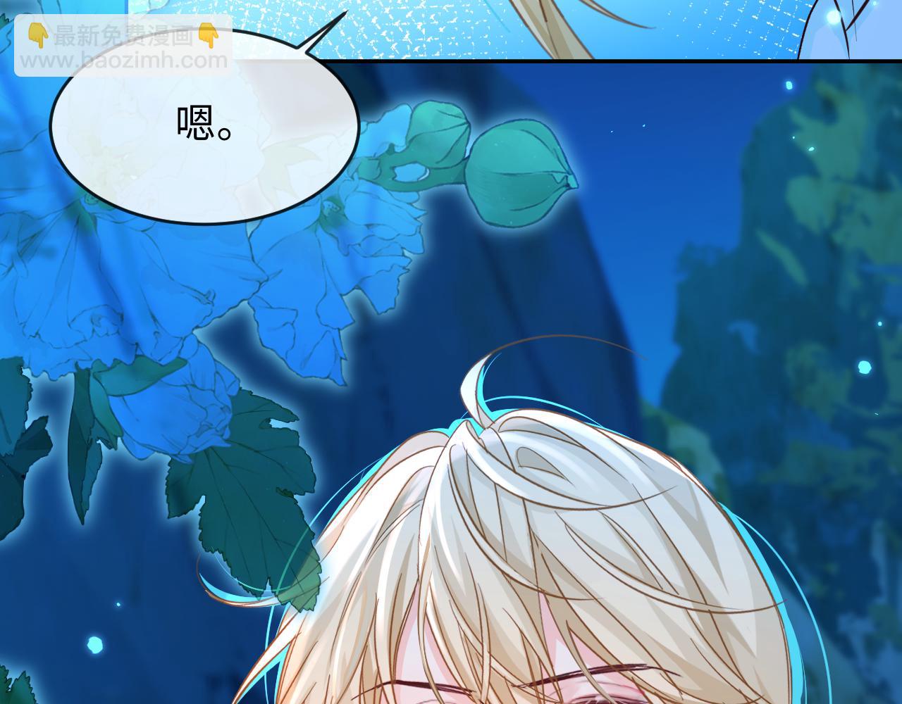 第140话 旗鼓相当的对手67