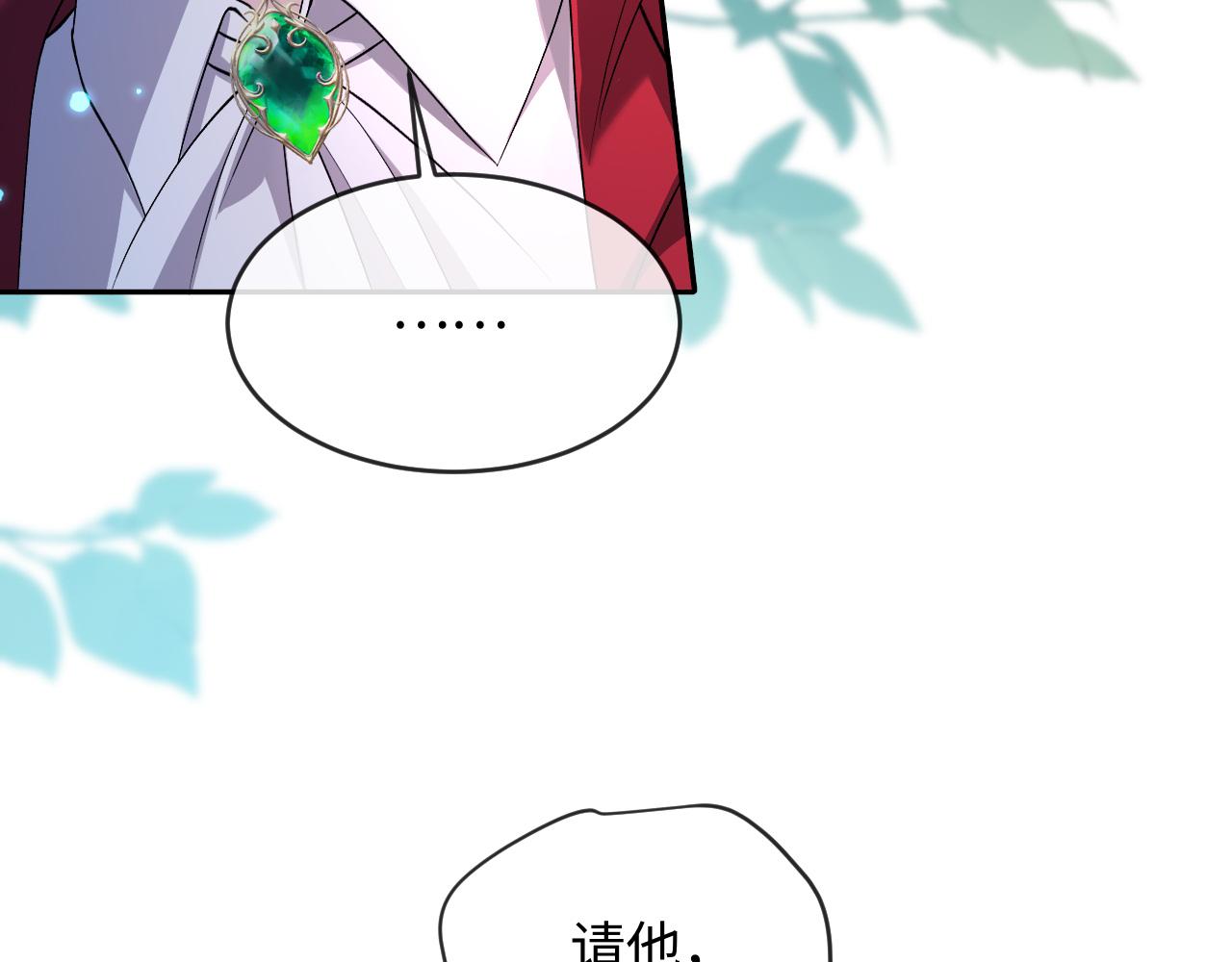 第140话 旗鼓相当的对手79