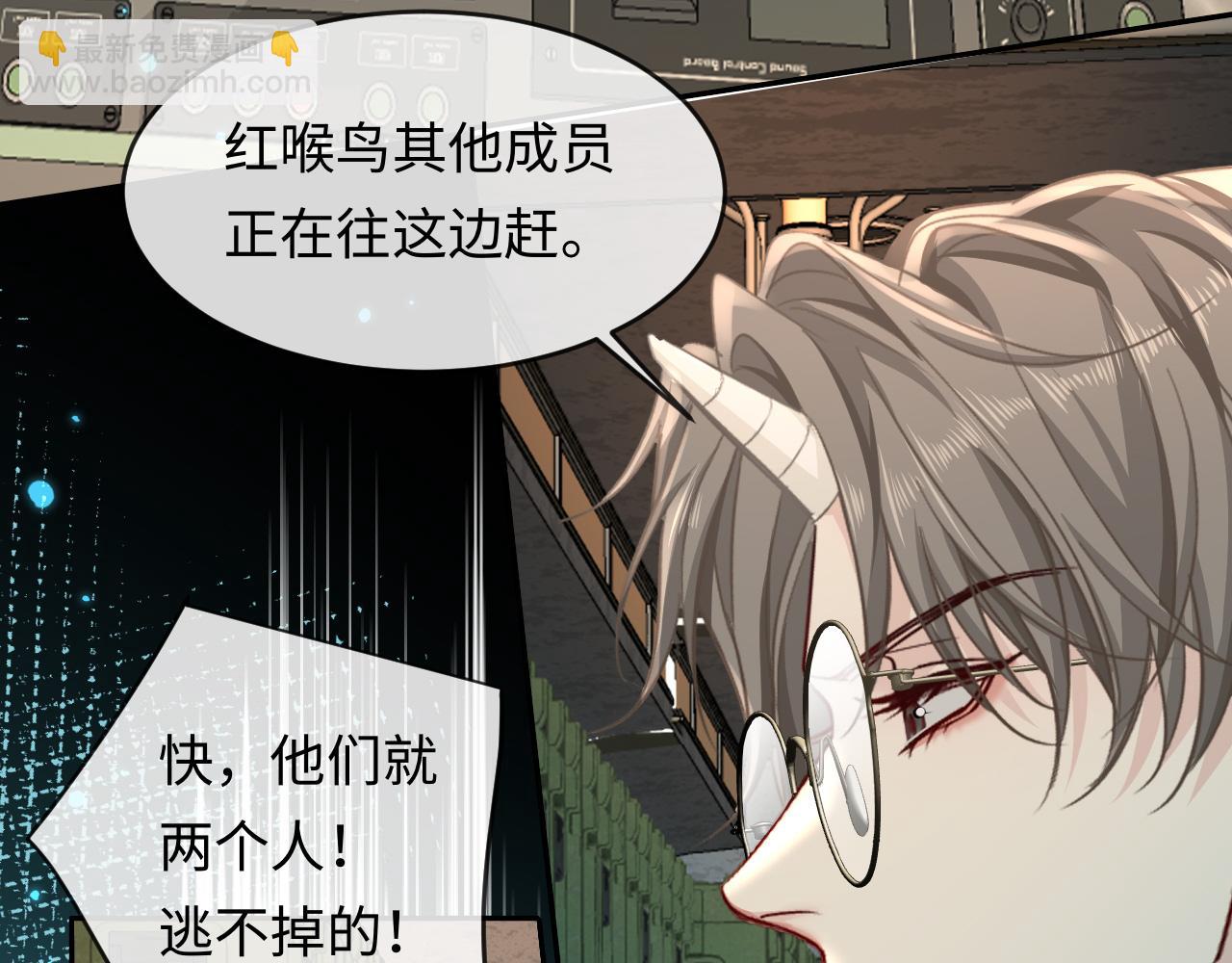 第140话 旗鼓相当的对手8