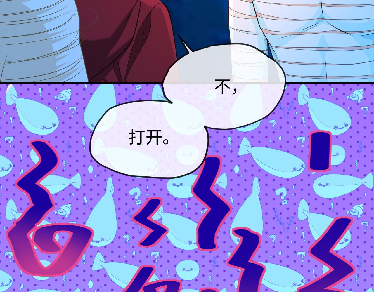 第140话 旗鼓相当的对手81