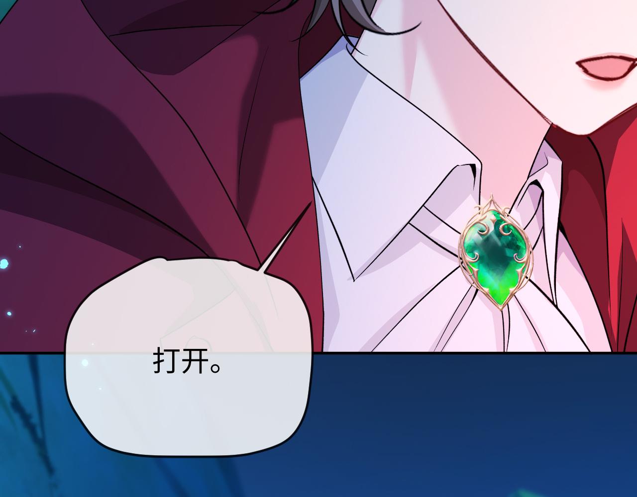 第140话 旗鼓相当的对手85