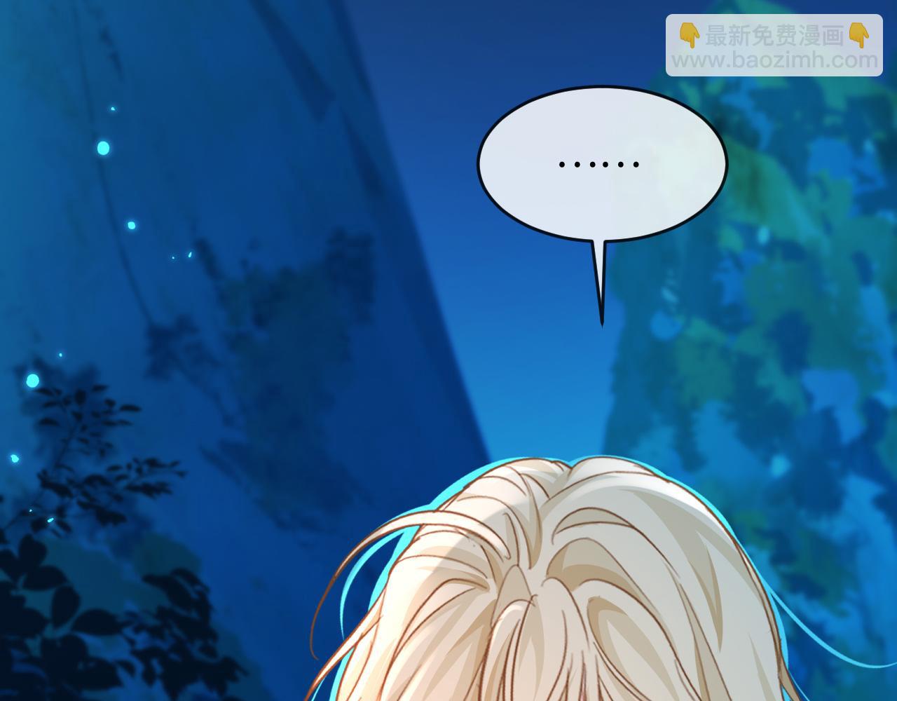第140话 旗鼓相当的对手86