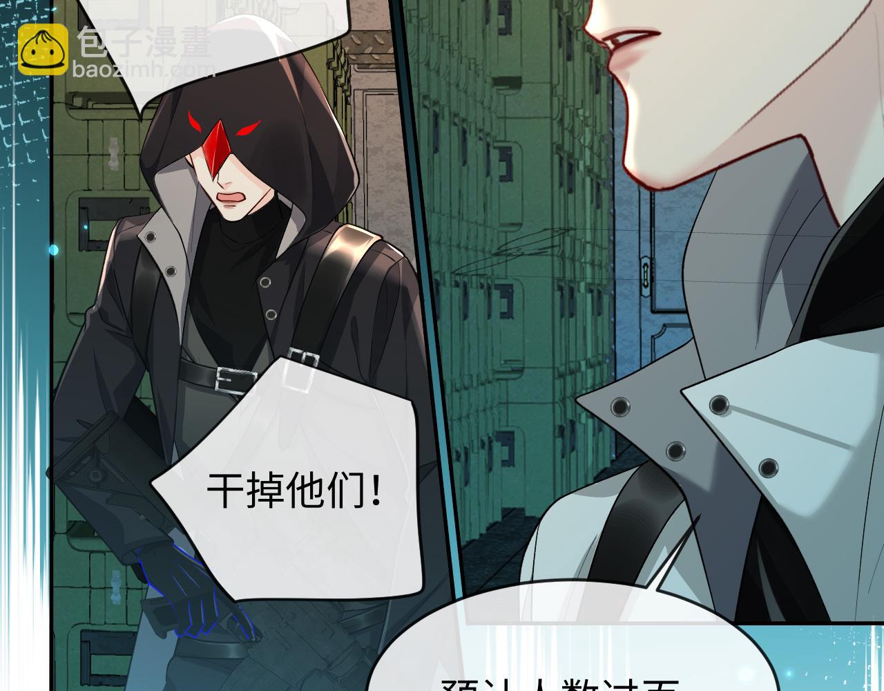 第140话 旗鼓相当的对手9