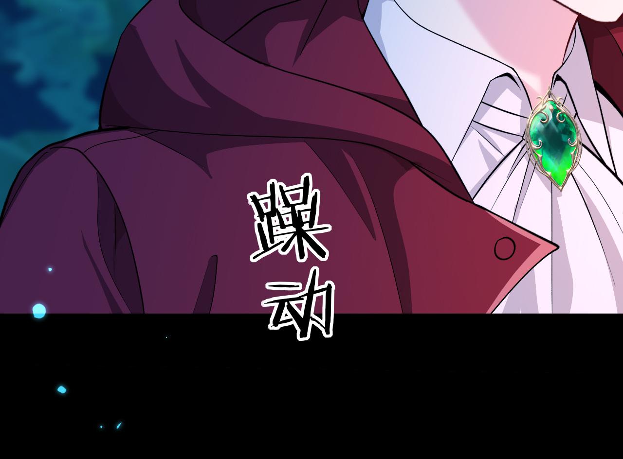 第140话 旗鼓相当的对手90