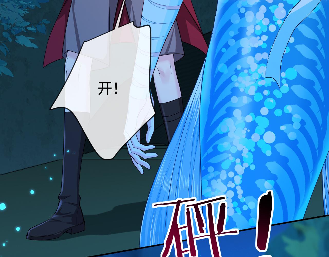 第140话 旗鼓相当的对手93