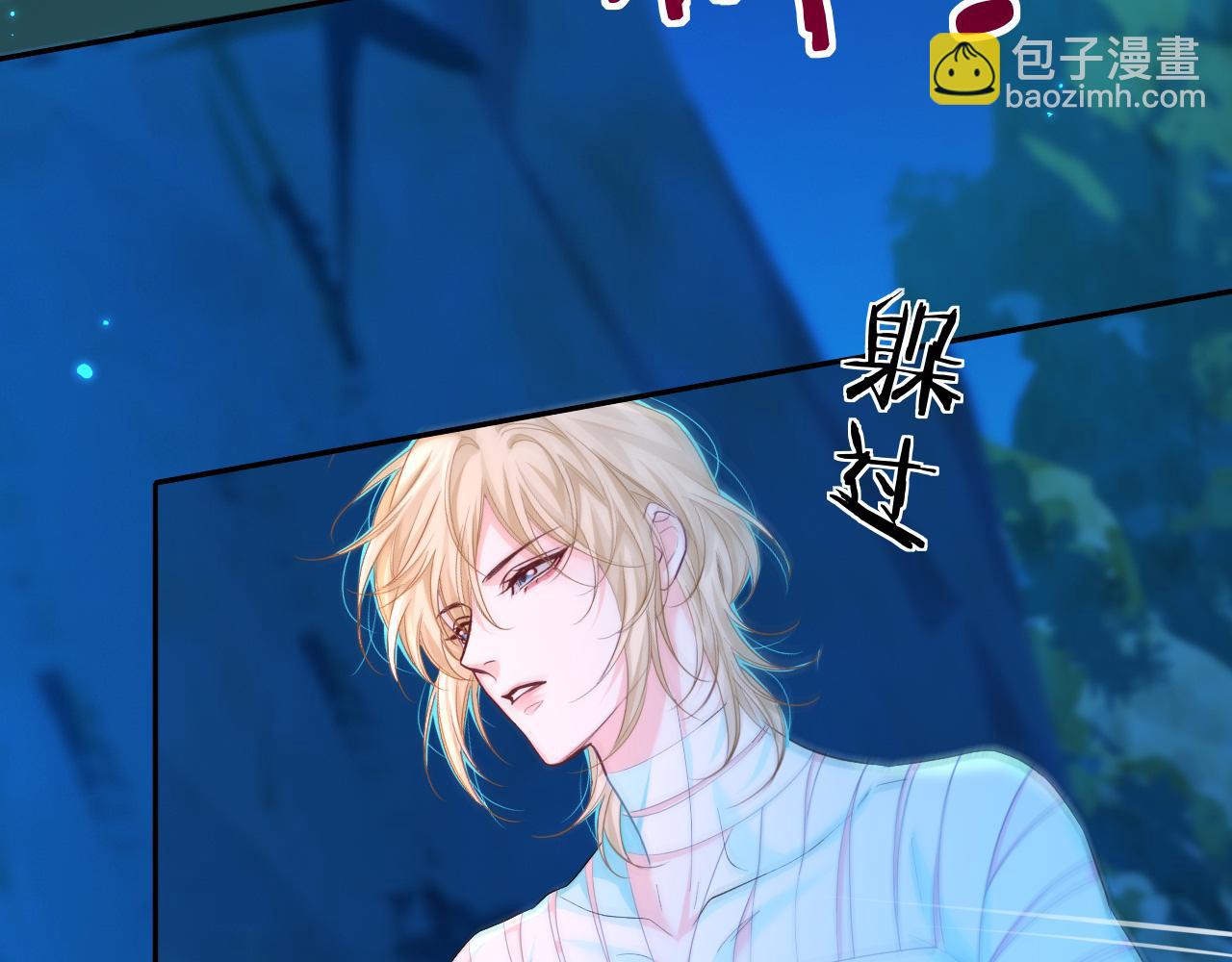 第140话 旗鼓相当的对手94