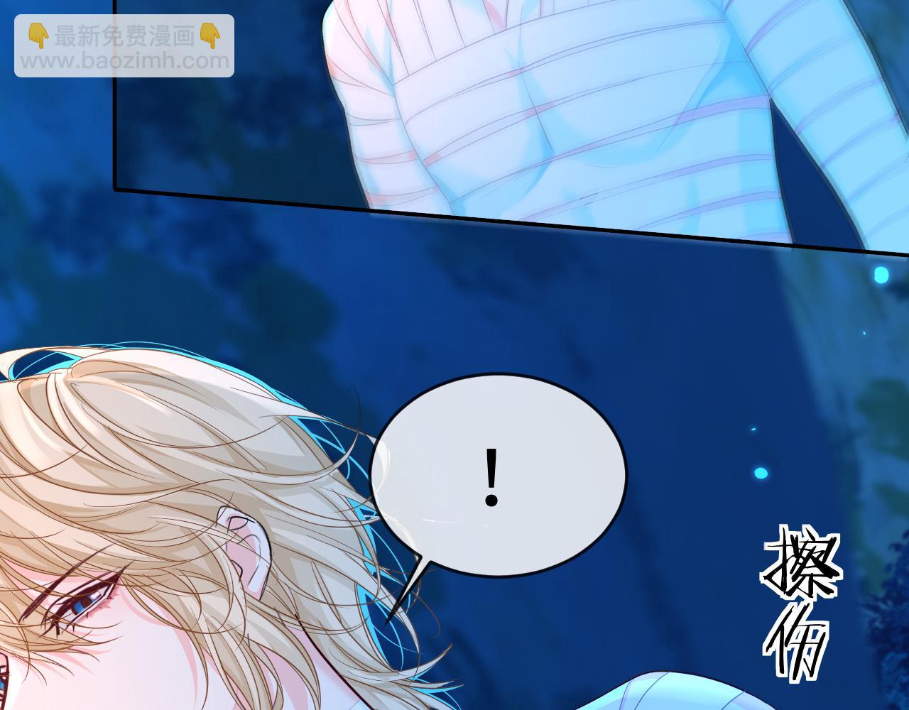 第140话 旗鼓相当的对手95