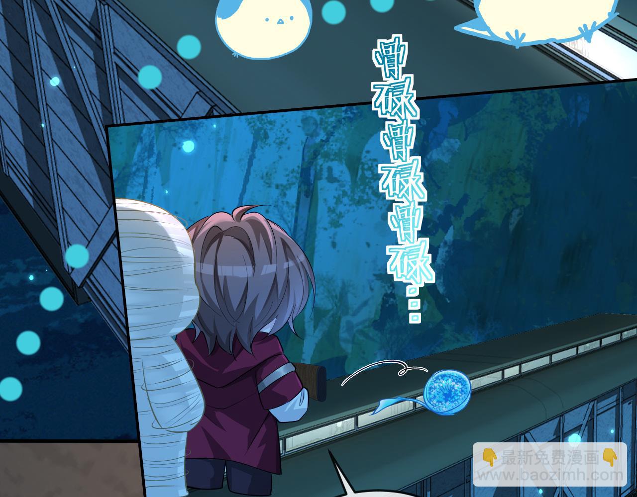 第141话 货物13