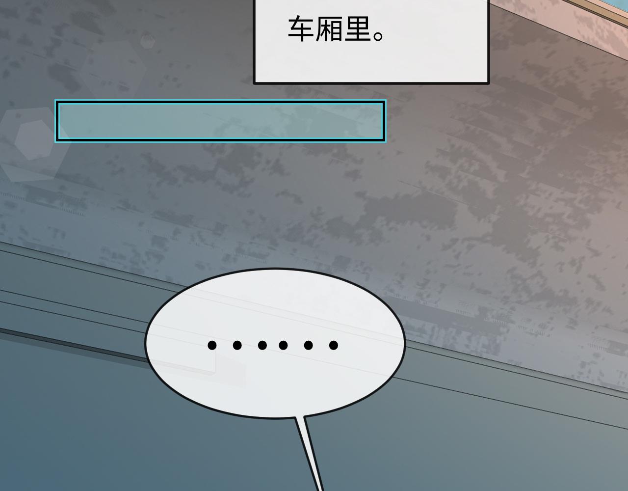 第141话 货物15