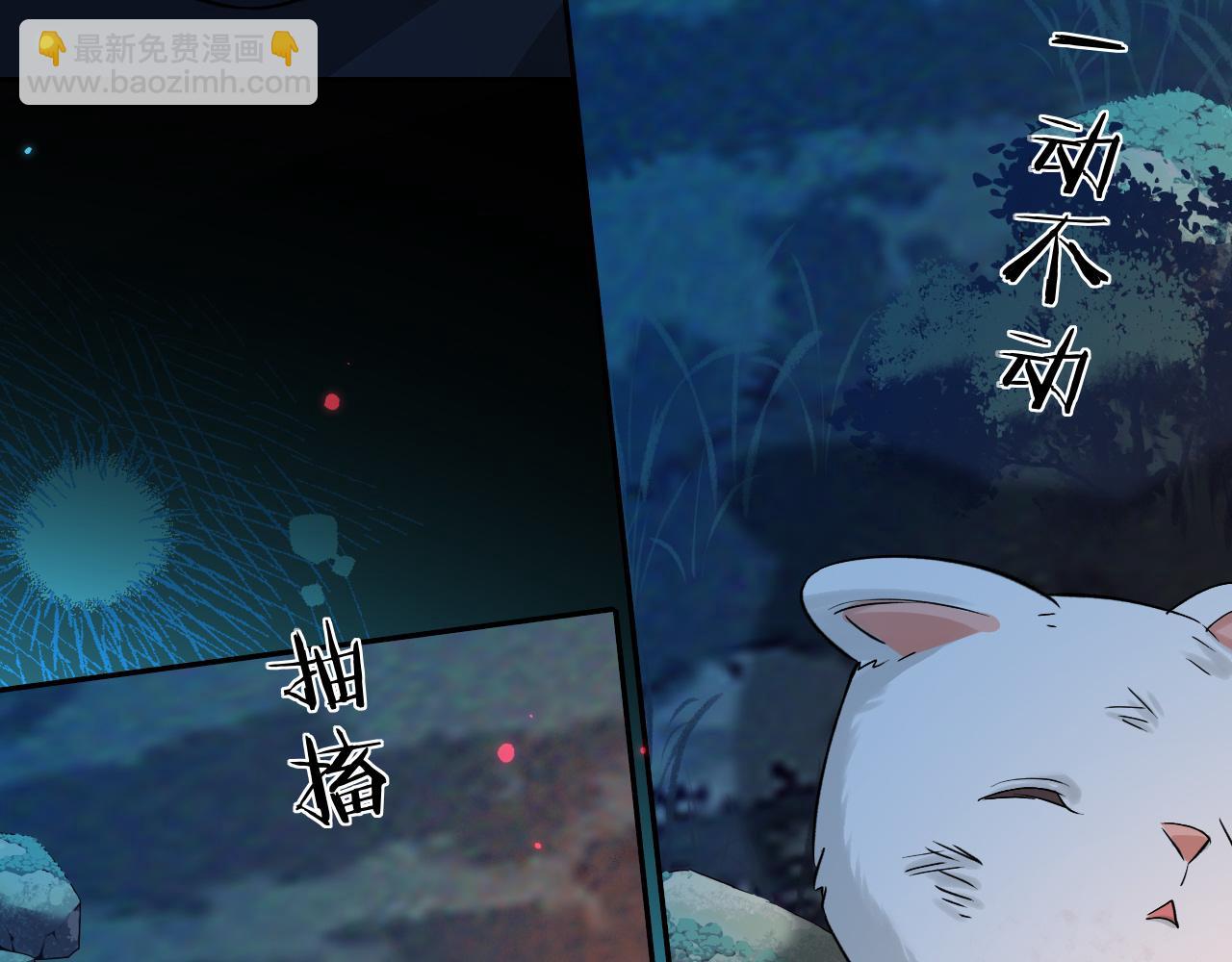 第141话 货物43