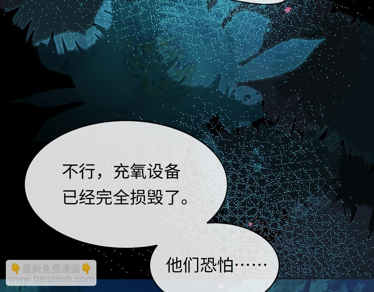 第141话 货物61
