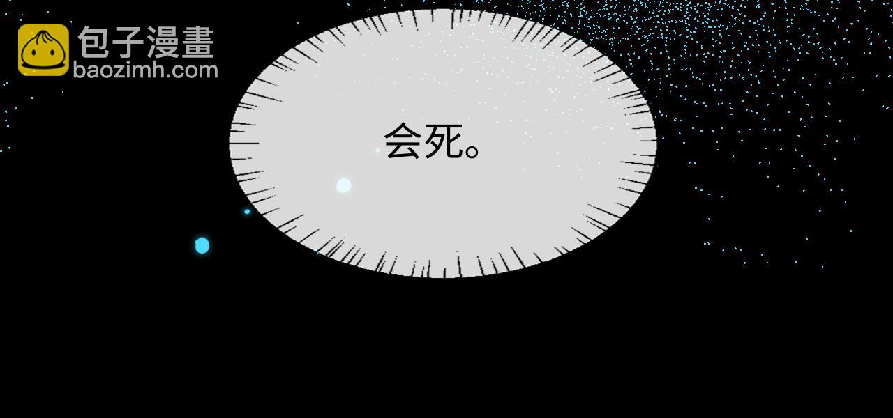第141话 货物64