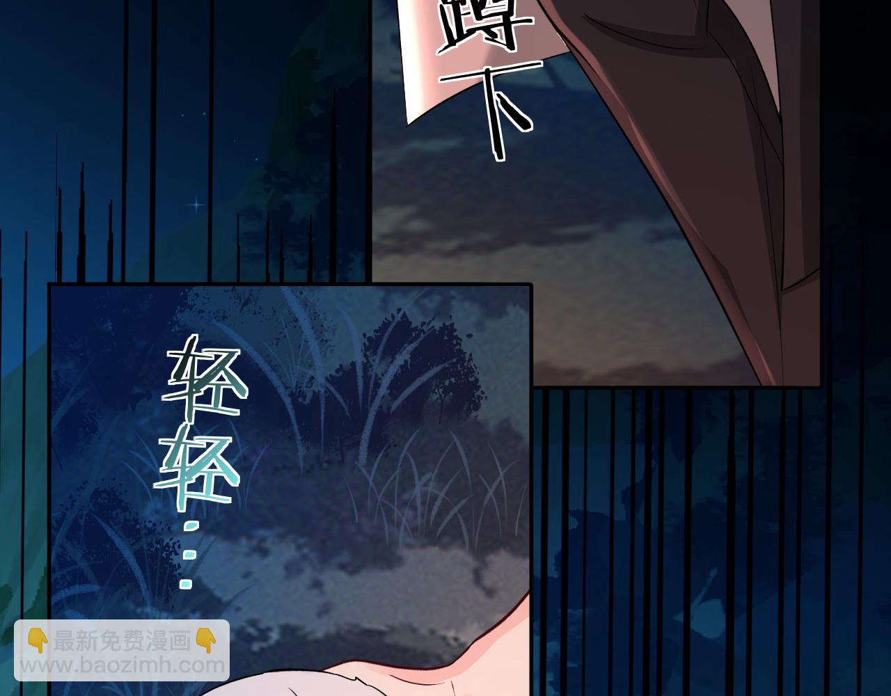 第141话 货物66