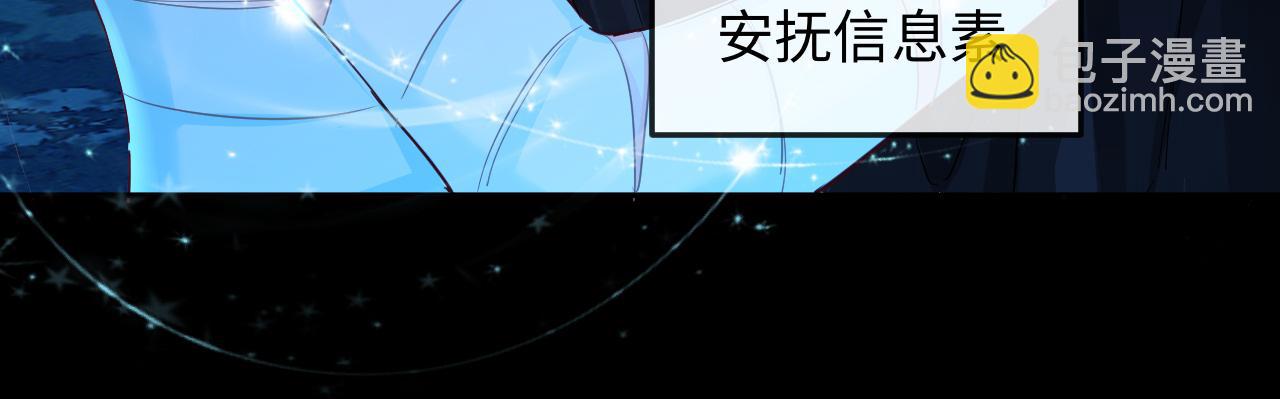 第141话 货物87