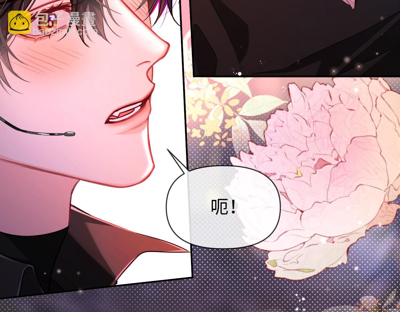 第115话 我学会了，舔毛20