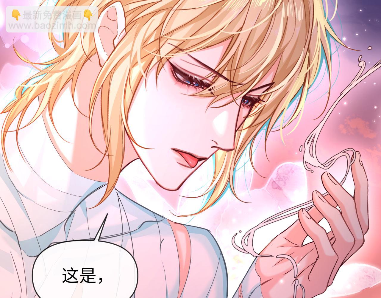 第115话 我学会了，舔毛25