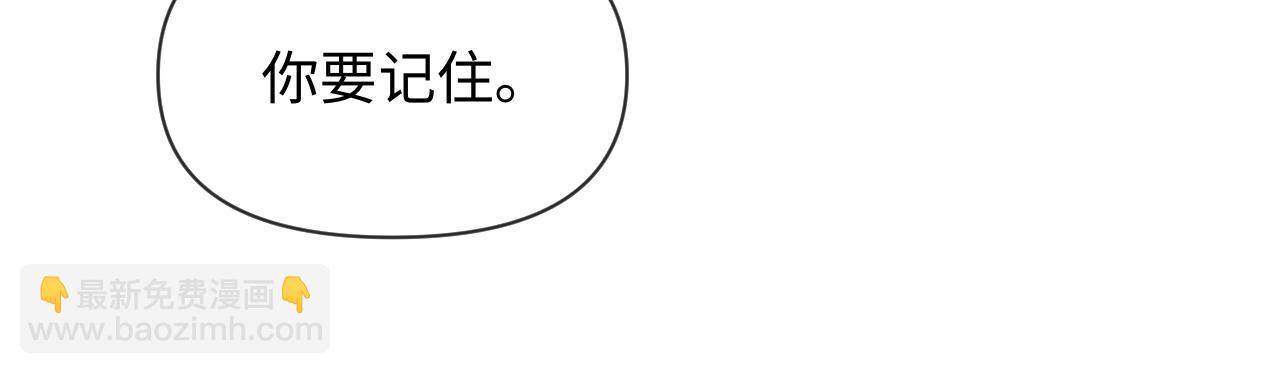 第115话 我学会了，舔毛27