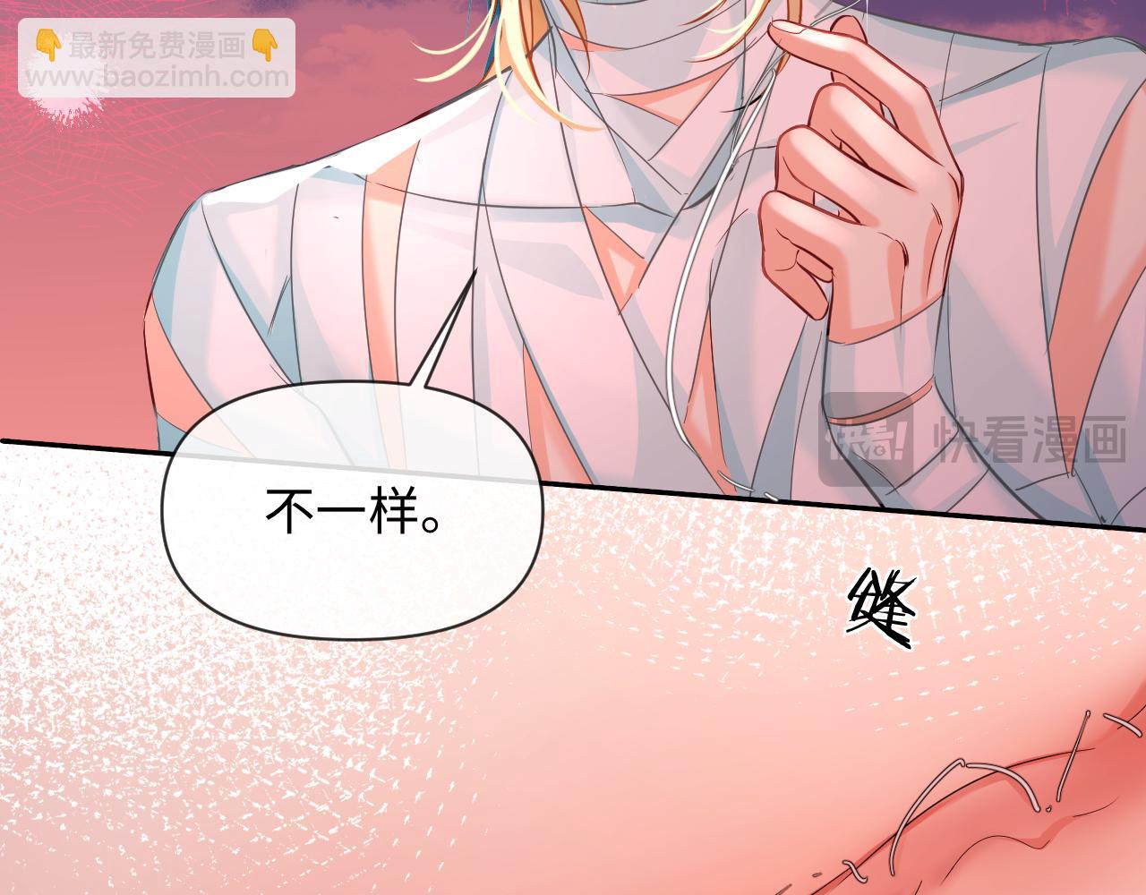 第115话 我学会了，舔毛31