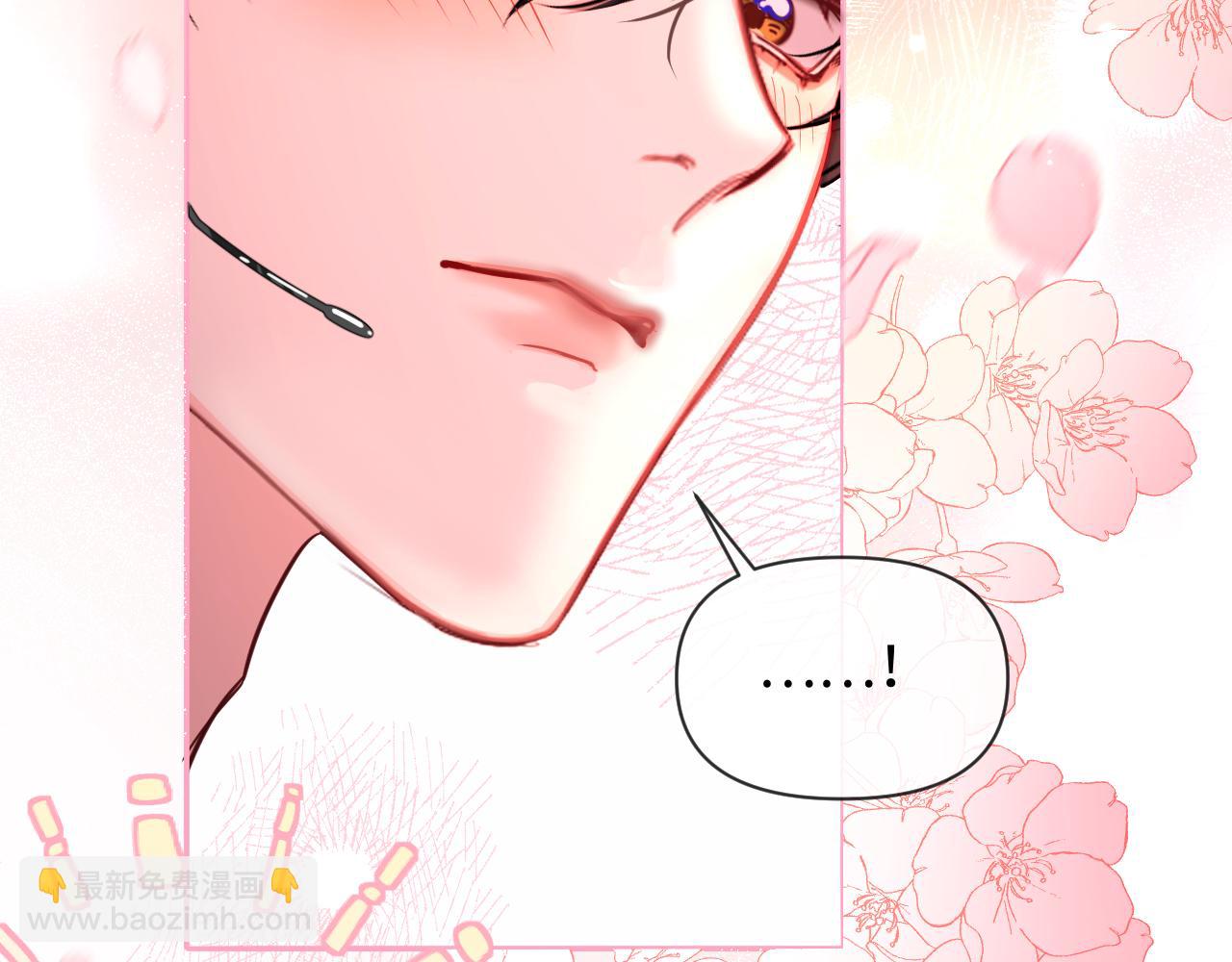 第115话 我学会了，舔毛45