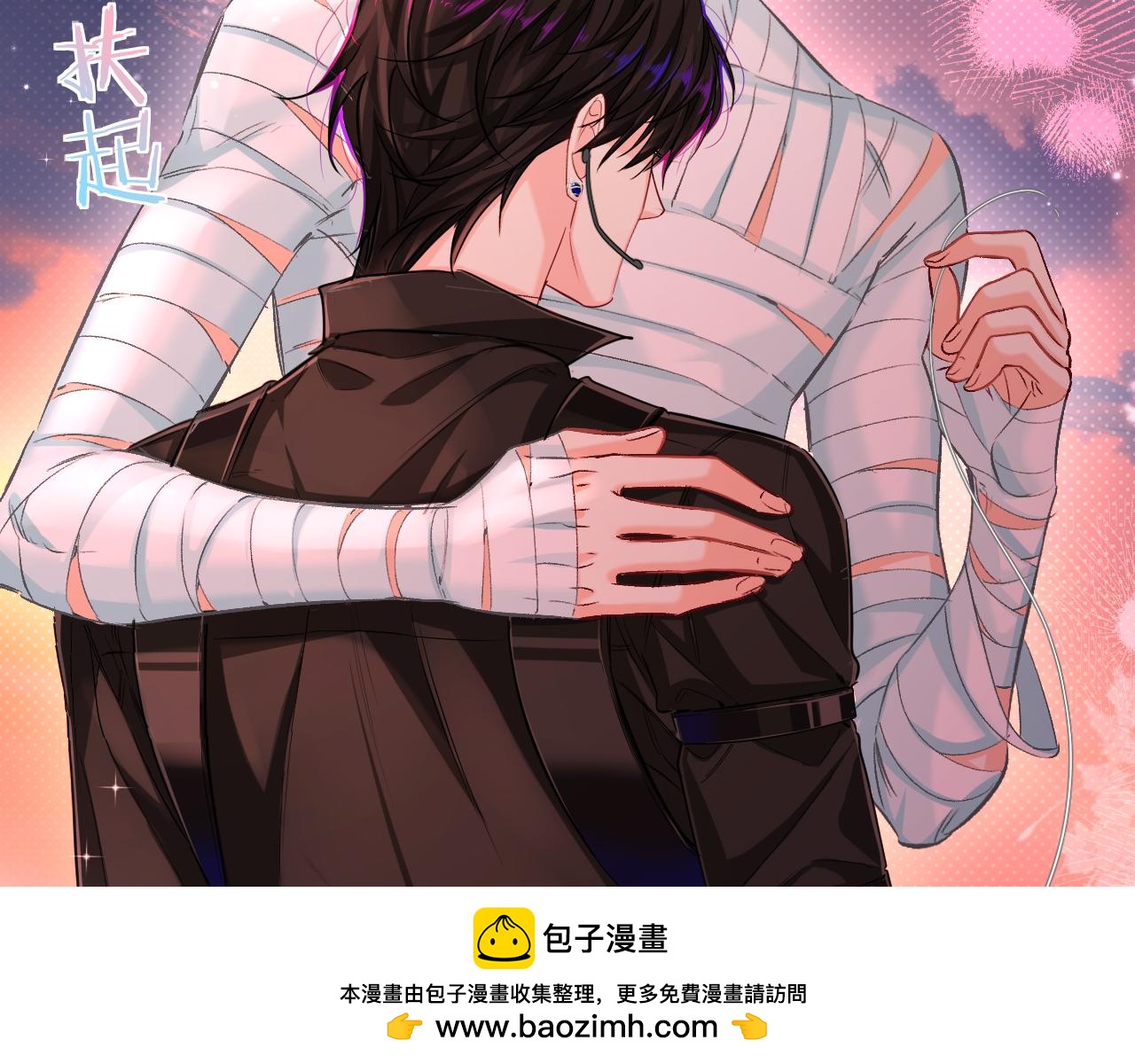 第115话 我学会了，舔毛57