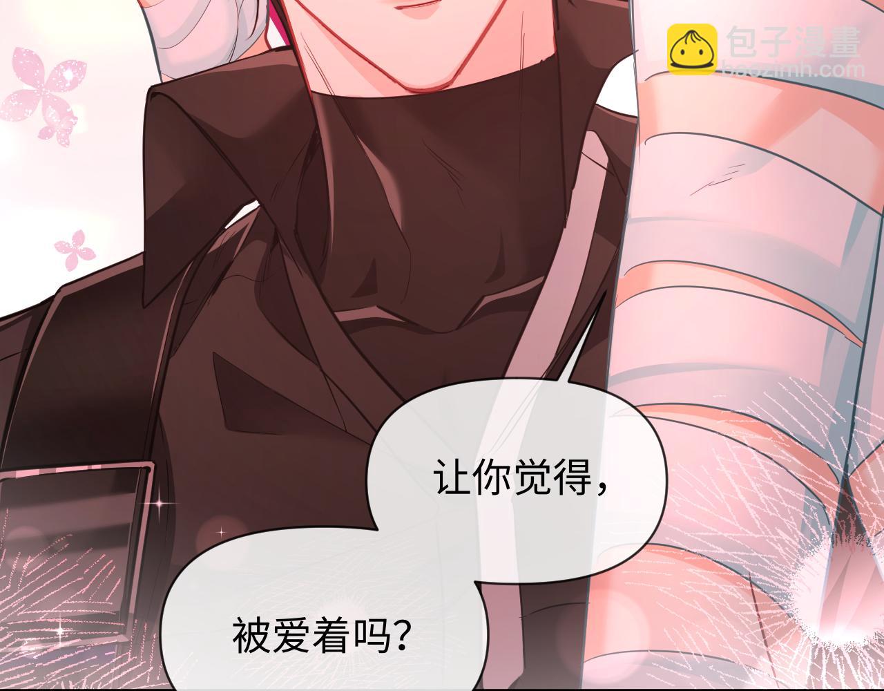 第115话 我学会了，舔毛61
