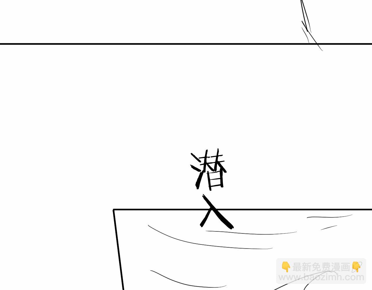 第115话 我学会了，舔毛78