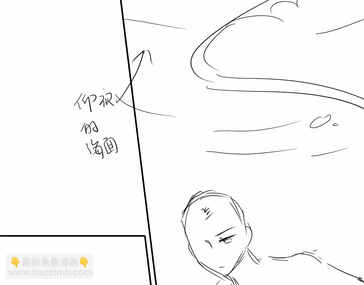 第115话 我学会了，舔毛79