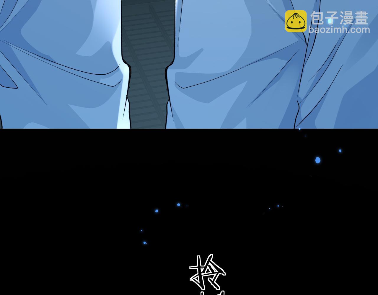 第142话  "兰波。"13