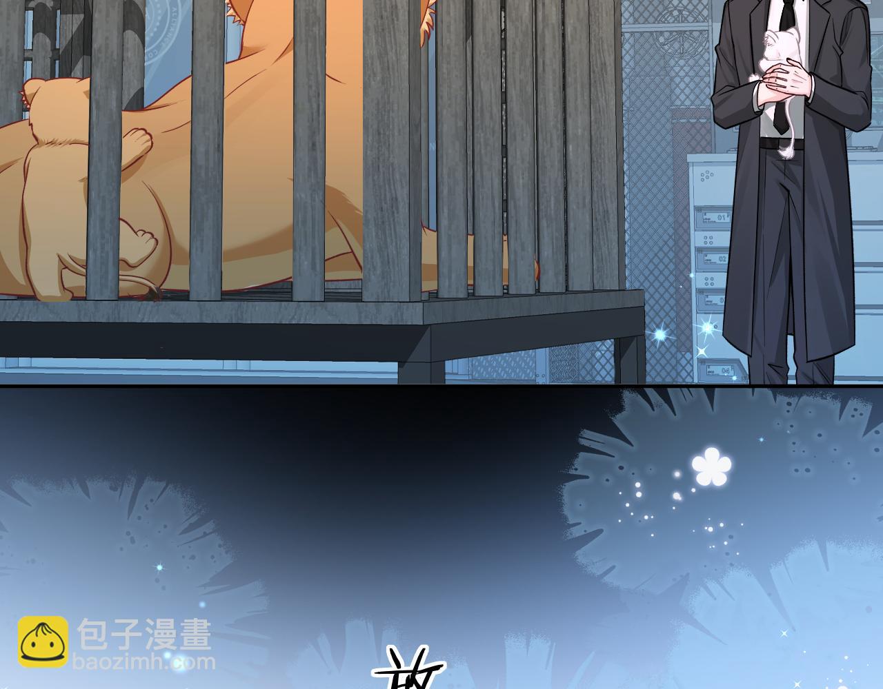 第142话  "兰波。"46