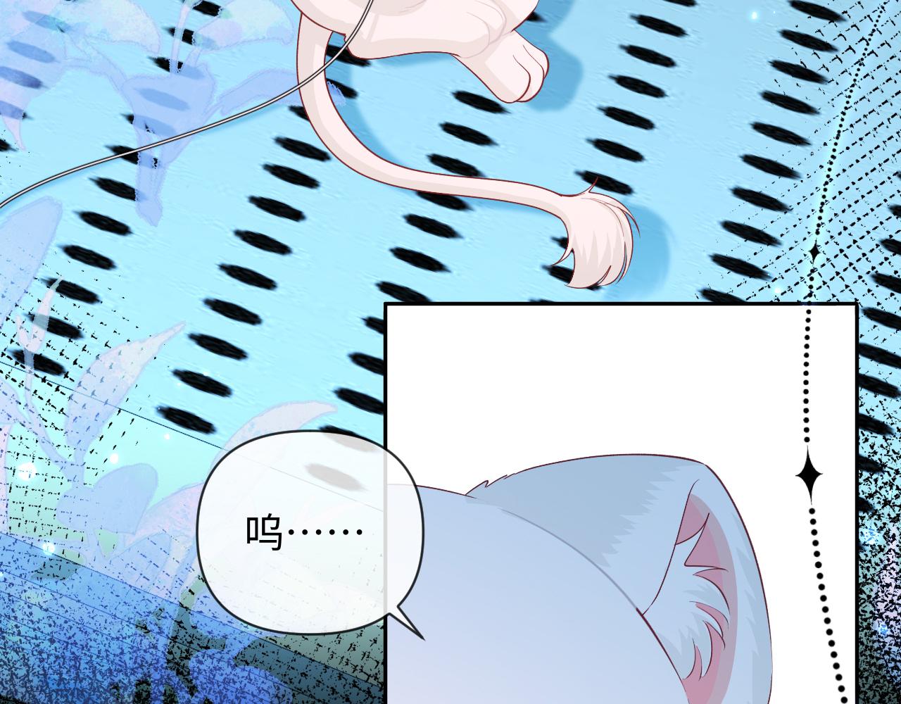 第142话  "兰波。"6
