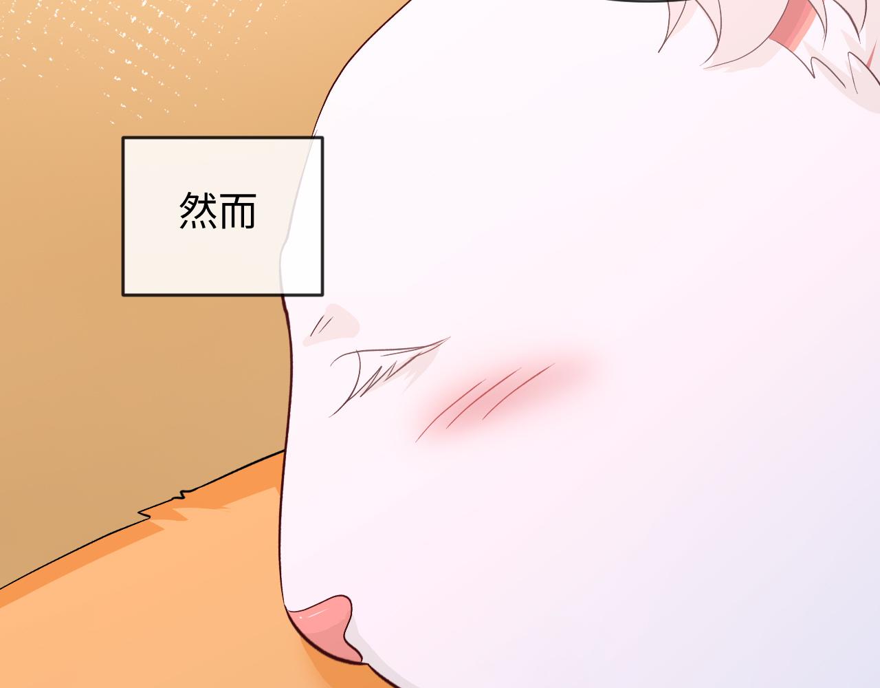 第142话  "兰波。"74