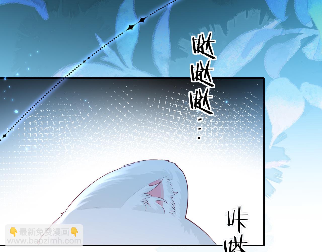 第142话  "兰波。"8