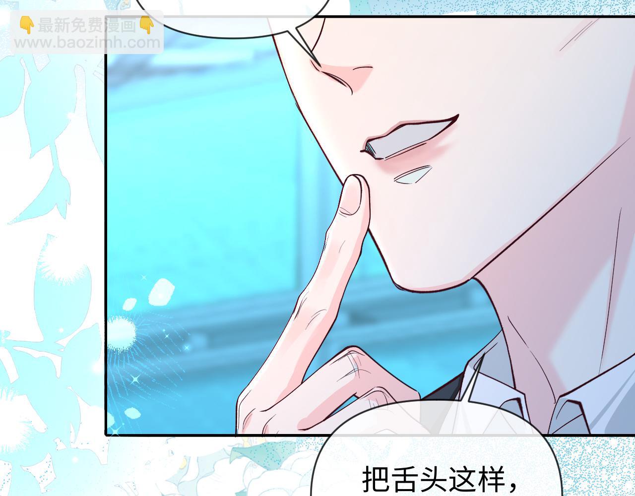 第142话  "兰波。"98
