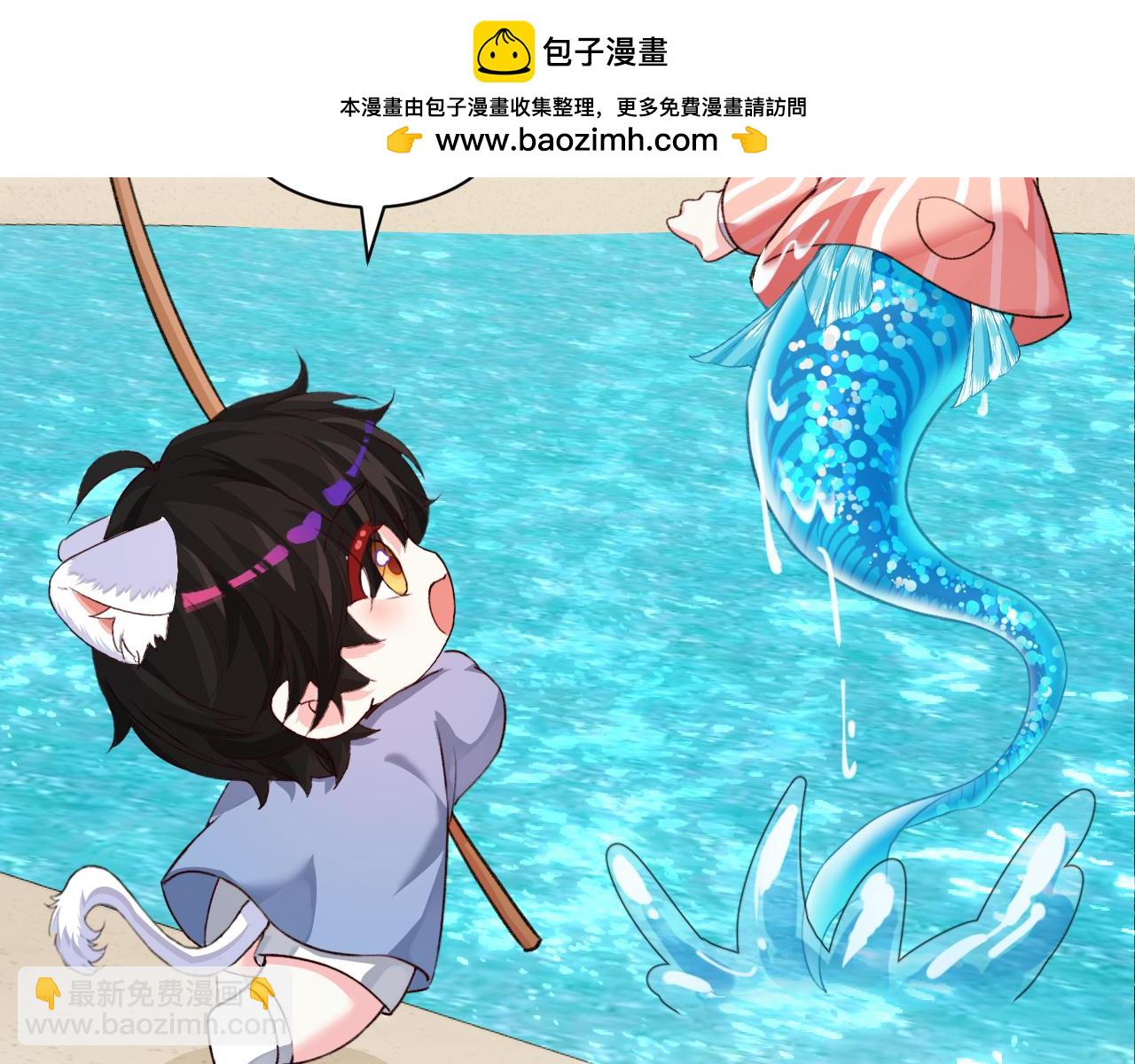 Q版小剧场幼儿园篇：香甜小猫咪1