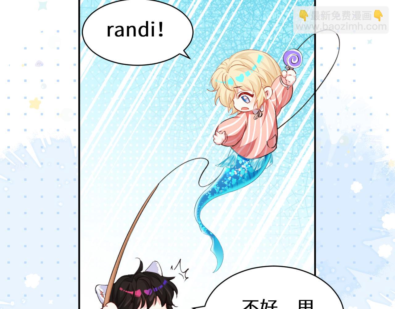 Q版小剧场幼儿园篇：香甜小猫咪3