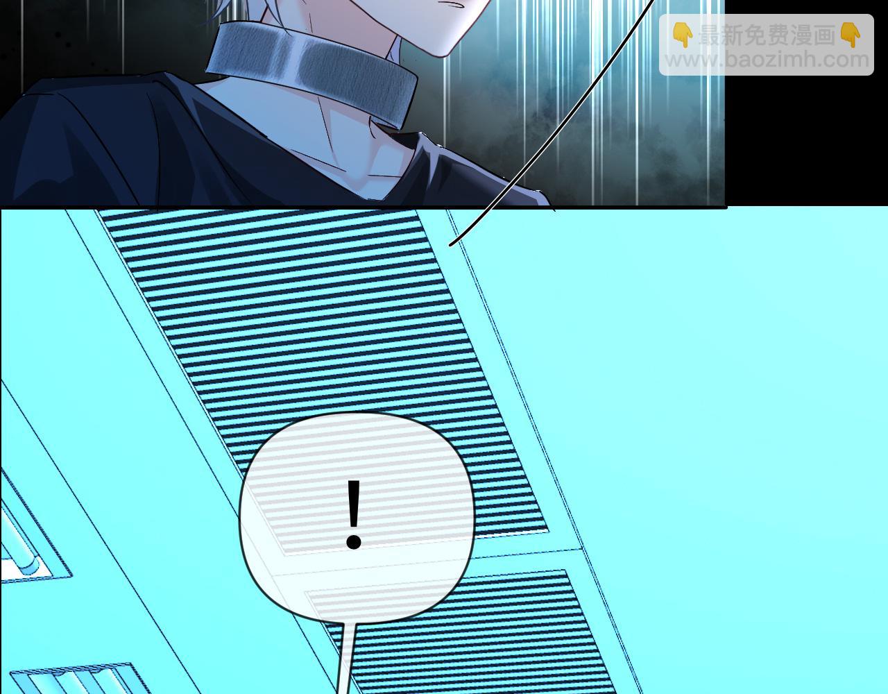 第143话 肮脏的记忆42