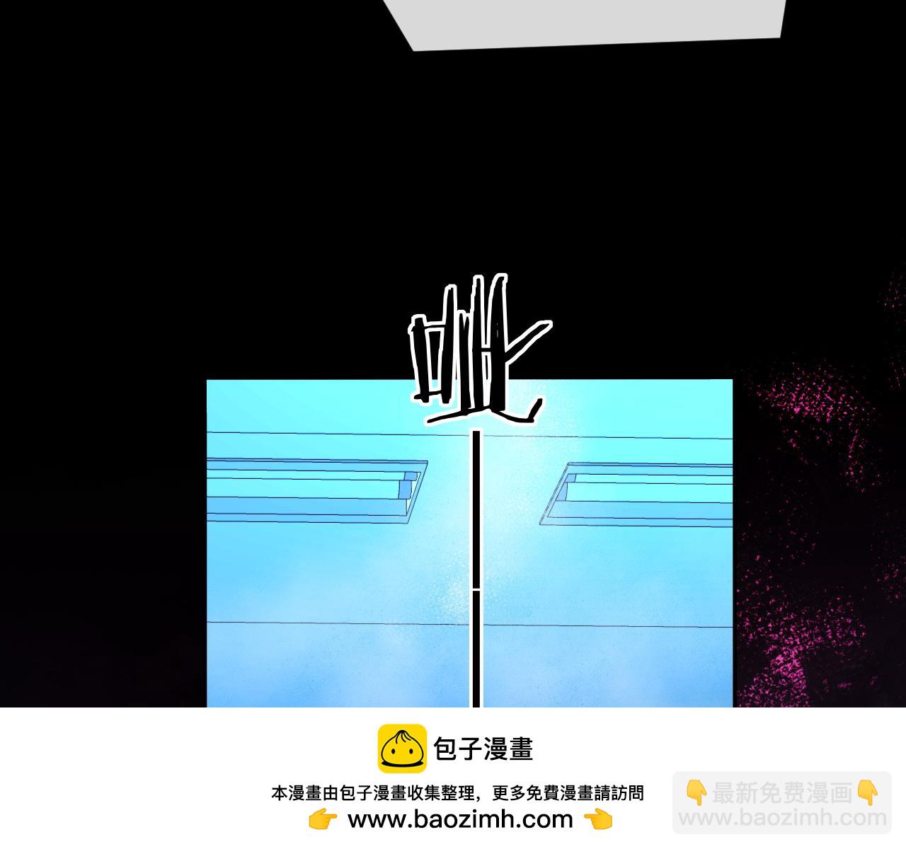 第143话 肮脏的记忆49