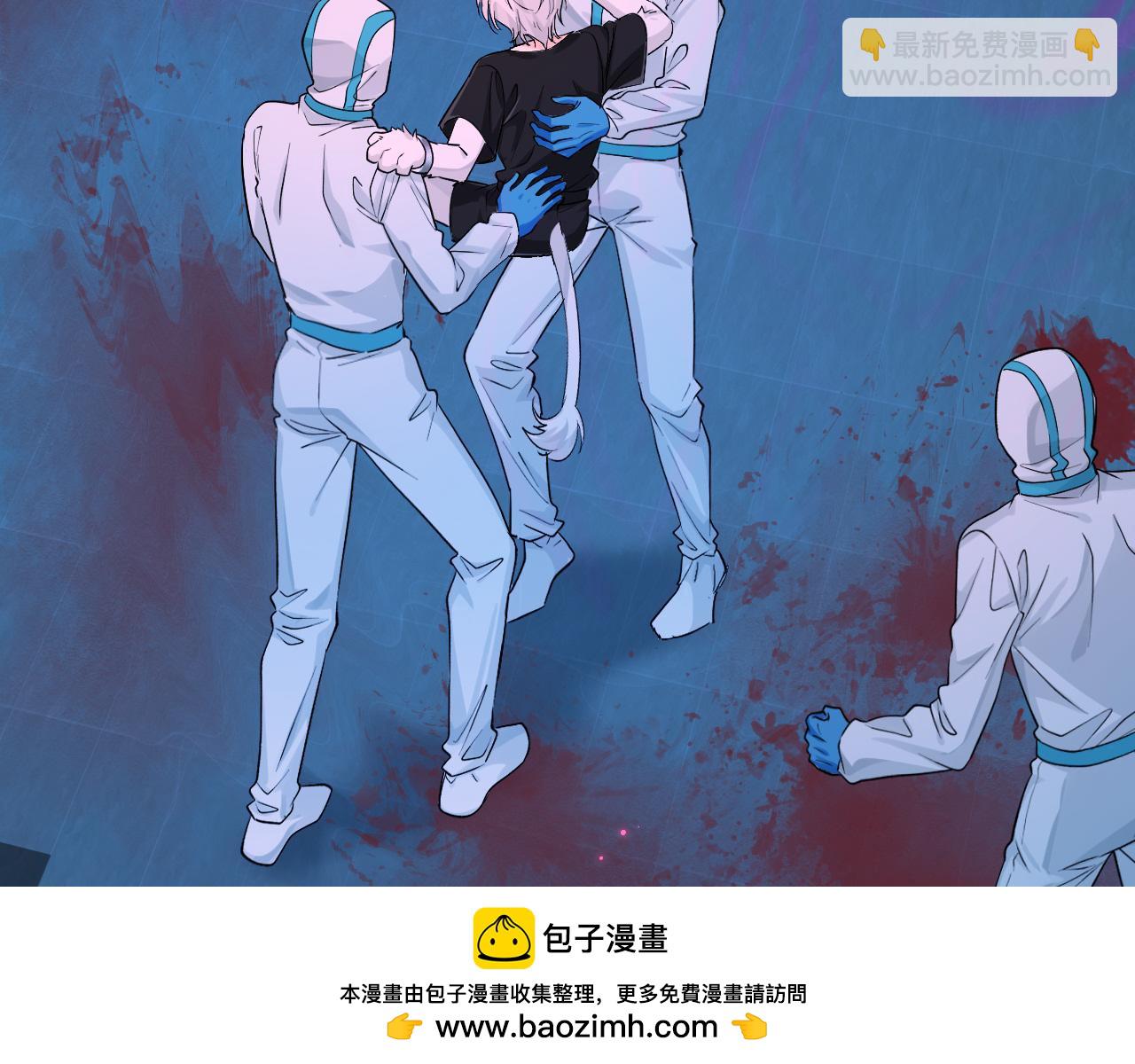 第143话 肮脏的记忆83
