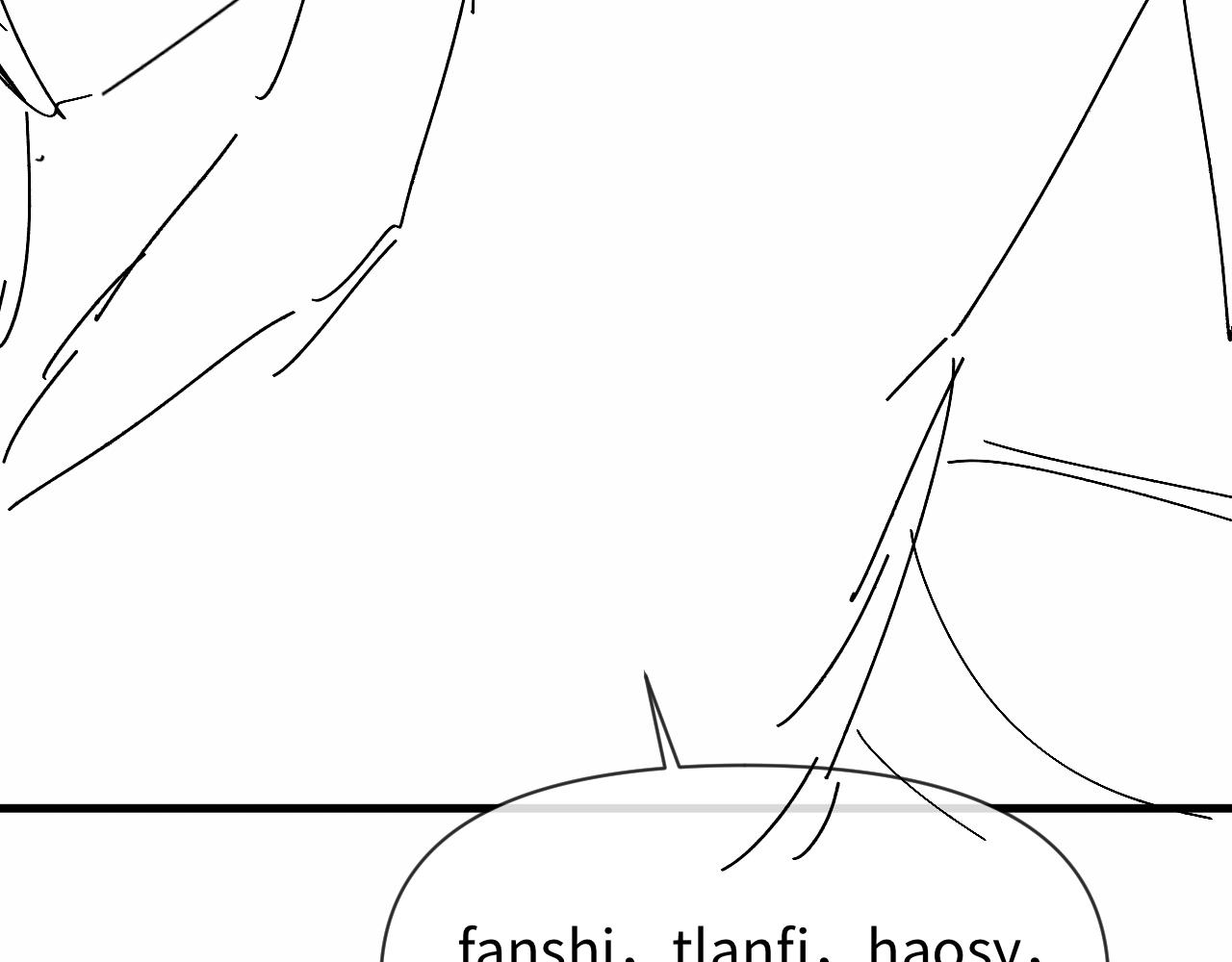 第144话 你要杀了我吗105